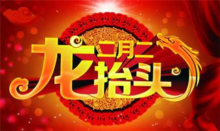 玉米青儲(chǔ)機(jī)